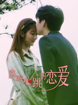 外贸seo可以自己做吗