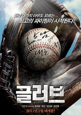 食品网站建设优化案例